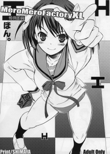 (C70) [MeroMeroFactory XL (Mochisuke Teru)] H Hon. (Suzumiya Haruhi no Yuuutsu [The Melancholy of Haruhi Suzumiya]) - page 1