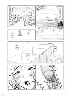 [Momoyama Jirou] Ryoujoku Seme - Torture by Rape - page 38