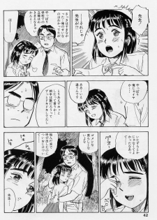 [Momoyama Jirou] Sex Teen - page 39