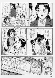 [Momoyama Jirou] Sex Teen - page 47