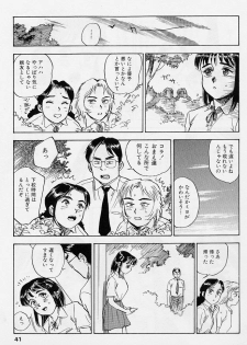 [Momoyama Jirou] Sex Teen - page 38