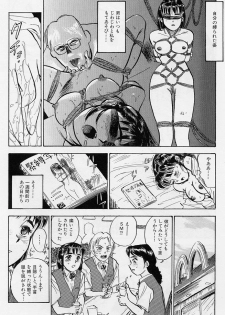 [Momoyama Jirou] Sex Teen - page 25