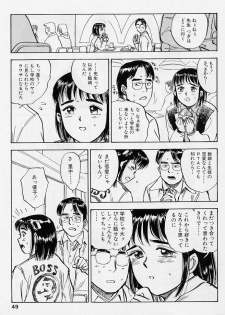 [Momoyama Jirou] Sex Teen - page 46