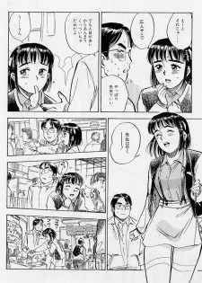 [Momoyama Jirou] Sex Teen - page 45
