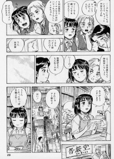 [Momoyama Jirou] Sex Teen - page 26
