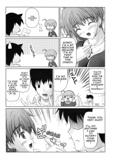 [Mizuho Nanase] Divine Cure [english] - page 3