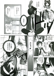 (C70) [Oh!saka Spirits (Ugeppa)] Bara -rozen- (The Melancholy of Haruhi Suzumiya) - page 11