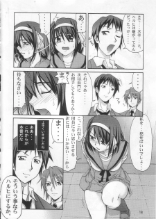 (C70) [GOLD RUSH (Suzuki Address)] SOS-Dan Shiki Sekai Kyuushutsu | Sos-dan style World Rescue (The Melancholy of Haruhi Suzumiya) - page 17