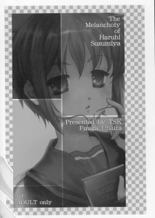 (C71) [TSK (Fuuga Utsura)] Haruhi no 1 (Suzumiya Haruhi no Yuuutsu / The Melancholy of Haruhi Suzumiya) - page 3