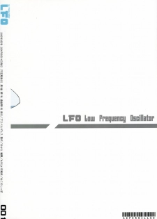 (C68) [Aspergillus (Okara)] LFO Low Frequency Oscillator (Eureka Seven) - page 18