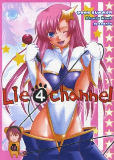 (C69) [Bloody Hawk (Various)] Lie4channel (GUNDAM SEED DESTINY, Eureka Seven)