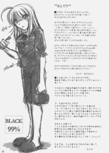 (C70) [UDON-YA (Kizuki Aruchu, ZAN)] BLACK 99% (Fate/hollow ataraxia) - page 38