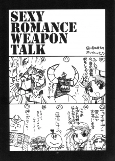 (C70) [UA Daisakusen (Harada Shoutarou)] Ruridou Gahou CODE:30 (Super Robot Wars) - page 26