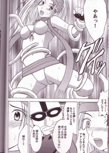 [Crimson Comics (Carmine)] Yuna Rikku Double Hard (Final Fantasy X-2) - page 9