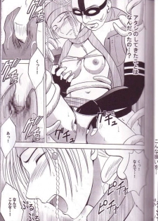 [Crimson Comics (Carmine)] Yuna Rikku Double Hard (Final Fantasy X-2) - page 12