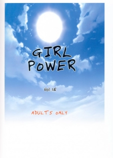 Onimusha | Girl Power Vol.15 [Koutarou With T] - page 19