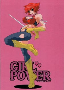 Cutie Honey | Girl Power Vol.19 [Koutarou With T] - page 24