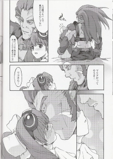 (CR35) [Miyanchi (Miyagoe Yoshitsuki)] Hydros. 7th (Xenogears) - page 7