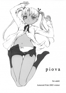 [Asteroid Fish (BLACK)] Piova (Gunslinger Girl) - page 1