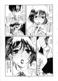 (Keikaku 3 ~Project Suri~) [Circle Jidou Hanbaiki (Eromangaman)] Tentai Kansoku (Gunslinger Girl) - page 14