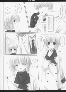 (C66) [Chronolog (Sakurazawa Izumi)] Star mica (Gunslinger Girl) - page 6