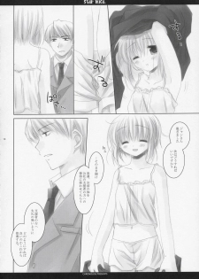 (C66) [Chronolog (Sakurazawa Izumi)] Star mica (Gunslinger Girl) - page 10