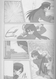 (C58) [JEWEL BOX (Aida Hiroshi)] Idle Talk (Gunslinger Girl) - page 8