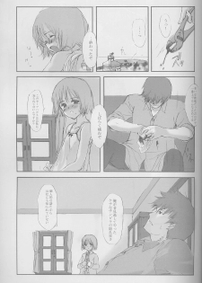 (C58) [JEWEL BOX (Aida Hiroshi)] Idle Talk (Gunslinger Girl) - page 12