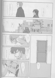 (C58) [JEWEL BOX (Aida Hiroshi)] Idle Talk (Gunslinger Girl) - page 11