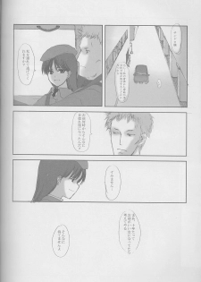 (C58) [JEWEL BOX (Aida Hiroshi)] Idle Talk (Gunslinger Girl) - page 33