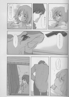 (C58) [JEWEL BOX (Aida Hiroshi)] Idle Talk (Gunslinger Girl) - page 16