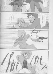 (C58) [JEWEL BOX (Aida Hiroshi)] Idle Talk (Gunslinger Girl) - page 5