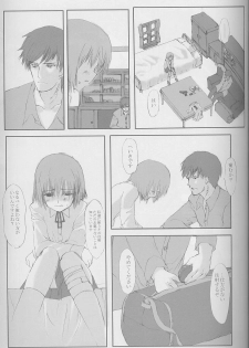 (C58) [JEWEL BOX (Aida Hiroshi)] Idle Talk (Gunslinger Girl) - page 14