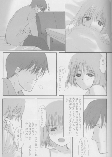 (C58) [JEWEL BOX (Aida Hiroshi)] Idle Talk (Gunslinger Girl) - page 30