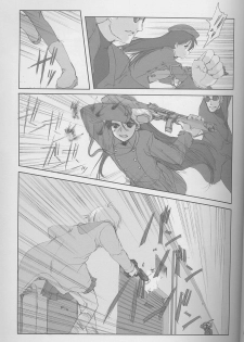 (C58) [JEWEL BOX (Aida Hiroshi)] Idle Talk (Gunslinger Girl) - page 6