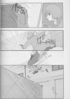 (C58) [JEWEL BOX (Aida Hiroshi)] Idle Talk (Gunslinger Girl) - page 7