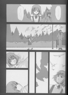 (C58) [JEWEL BOX (Aida Hiroshi)] Idle Talk (Gunslinger Girl) - page 18