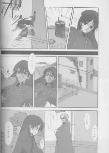 (C58) [JEWEL BOX (Aida Hiroshi)] Idle Talk (Gunslinger Girl) - page 9