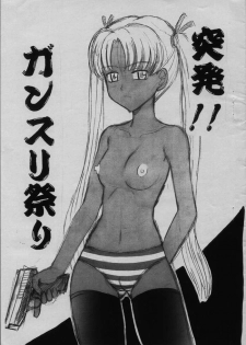 [Rikuokuya] Toppatsu!! GanSuri Matsuri (Gunslinger Girl) - page 1