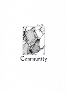 (Puniket 8) [Pa-Pu-　(Lee, Yamazaki Mitsuru)] Community (Gunslinger Girl) - page 26