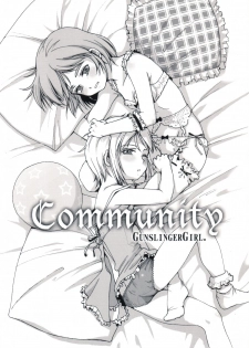 (Puniket 8) [Pa-Pu-　(Lee, Yamazaki Mitsuru)] Community (Gunslinger Girl) - page 1