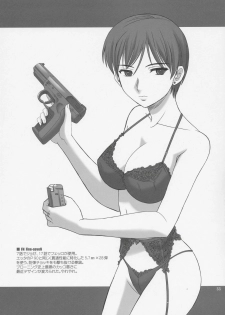 (C66) [SS109 (Tsutsumi Akari)] Girls Gotta Guns. Vol. 2 (Gunslinger Girl) - page 32