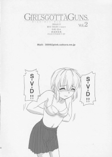 (C66) [SS109 (Tsutsumi Akari)] Girls Gotta Guns. Vol. 2 (Gunslinger Girl) - page 33