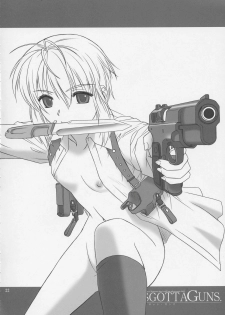 (C66) [SS109 (Tsutsumi Akari)] Girls Gotta Guns. Vol. 2 (Gunslinger Girl) - page 21