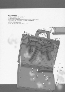 (C66) [SS109 (Tsutsumi Akari)] Girls Gotta Guns. Vol. 2 (Gunslinger Girl) - page 26