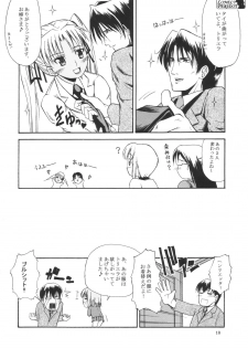 (C65) [Type=Punishment & TetraStation (Shido Misako)] Lonely Peridot (Gunslinger Girl) - page 17