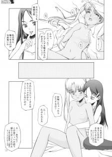 (C65) [Type=Punishment & TetraStation (Shido Misako)] Lonely Peridot (Gunslinger Girl) - page 22