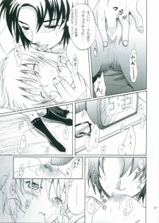 (C68) [Reongumi (Reon Kaneda)] HONEY BABY (Gundam SEED DESTINY) - page 16