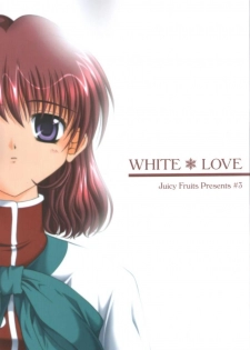 [Juicy Fruits (Satomi Hidefumi)] White Love (Kanon) - page 1