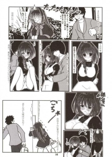 (C63) [Mari-chan FC (Ginseidou, Kouno Shintarou)] Radio Minase Panty (Kanon) - page 15
